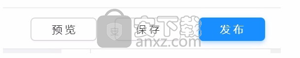 易企微