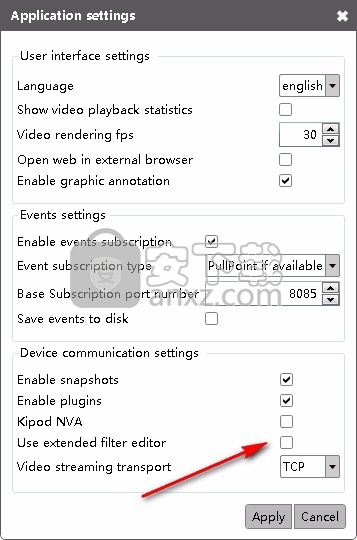 ONVIF Device Manager(网络视频客户端)