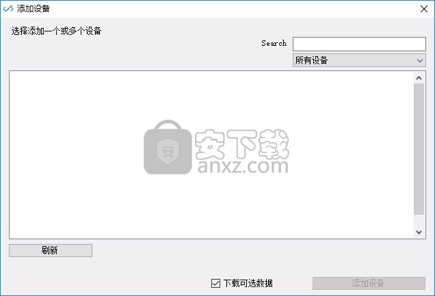 Formware 3D(3D打印切片工具)