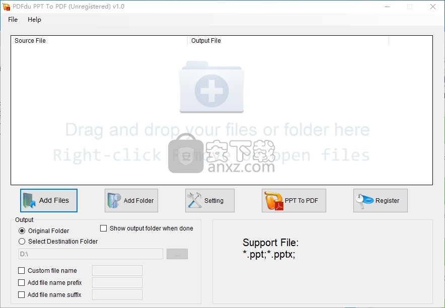 pdf转换ppt:PDFdu PPT To PDF Converter(PPT转PDF转换器)