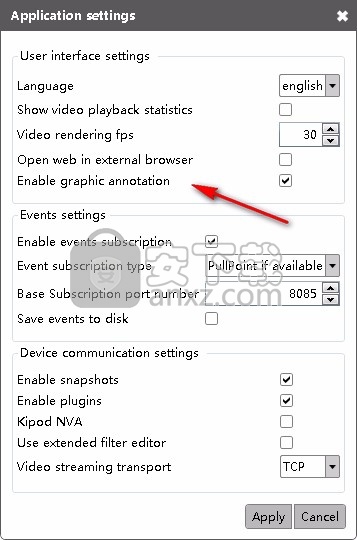 ONVIF Device Manager(网络视频客户端)