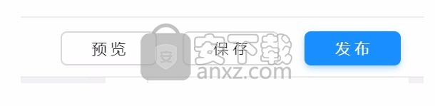 易企微
