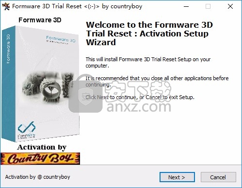 Formware 3D(3D打印切片工具)