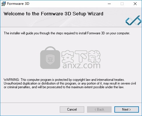 Formware 3D(3D打印切片工具)