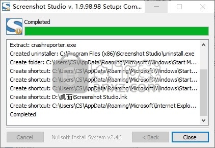 Screenshot Studio(桌面截图工具)