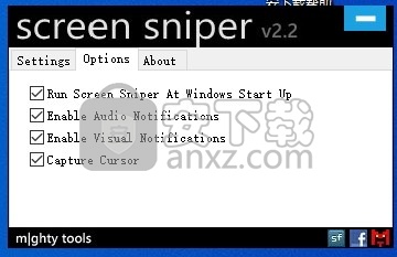 Screen Sniper(屏幕截图工具)