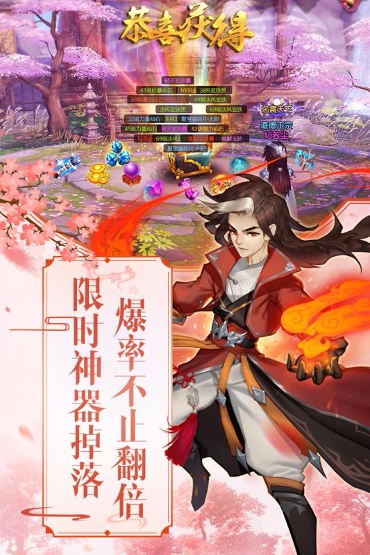 尘缘