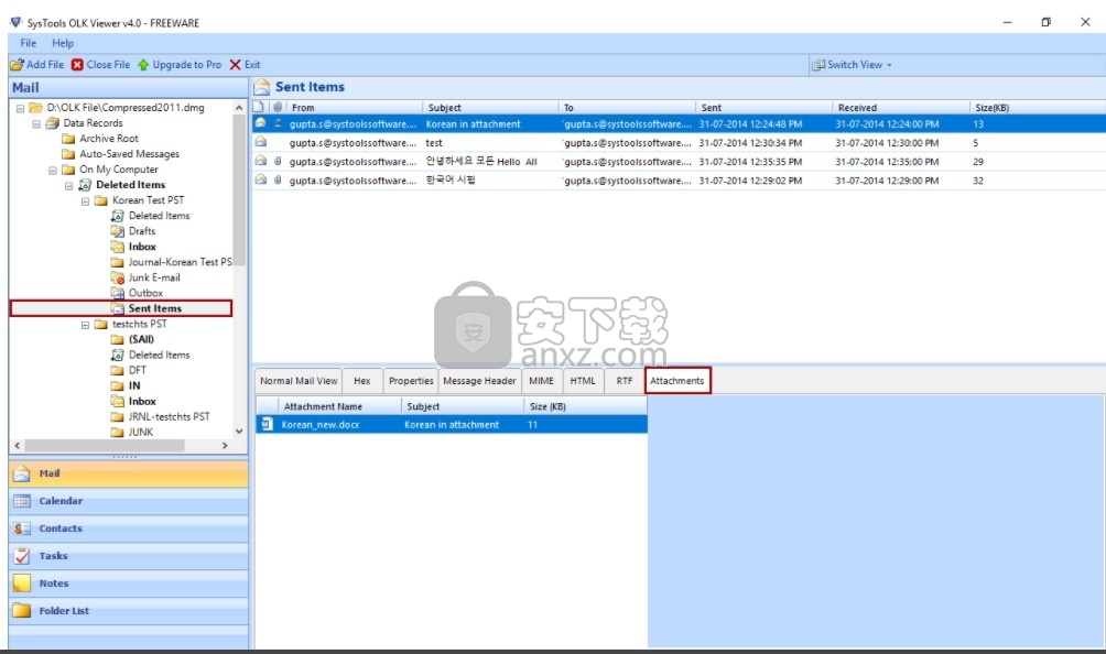 SysTools OLK Viewer(OLK文件查看器)