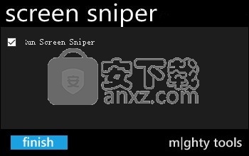 Screen Sniper(屏幕截图工具)