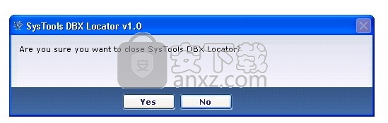 SysTools DBX Locator(DBX文件查找工具)