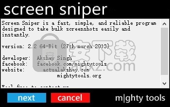 Screen Sniper(屏幕截图工具)