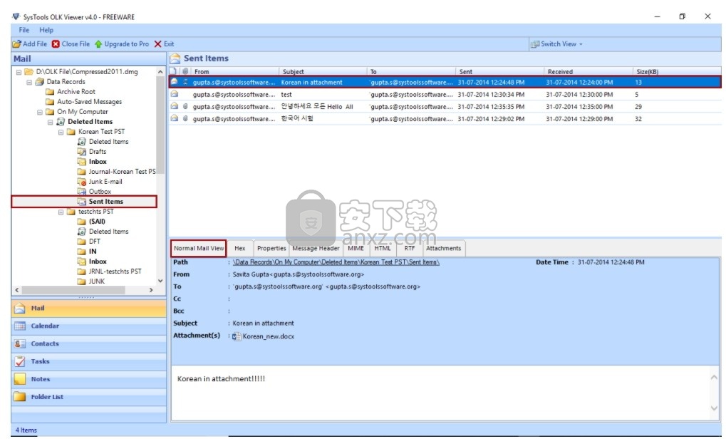 SysTools OLK Viewer(OLK文件查看器)