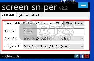 Screen Sniper(屏幕截图工具)