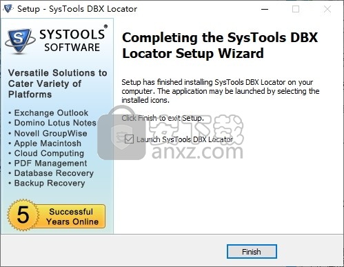 SysTools DBX Locator(DBX文件查找工具)