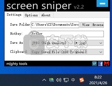 Screen Sniper(屏幕截图工具)