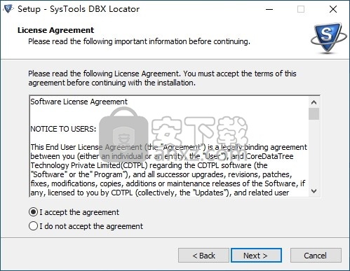 SysTools DBX Locator(DBX文件查找工具)