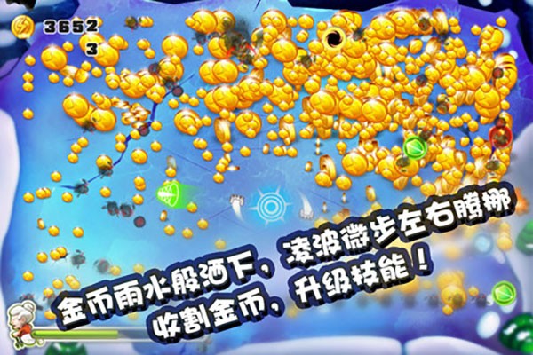 宫爆老奶奶