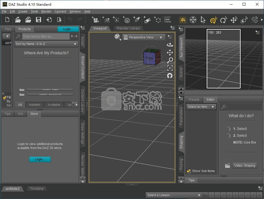DAZ Studio(3D动画制作工具)