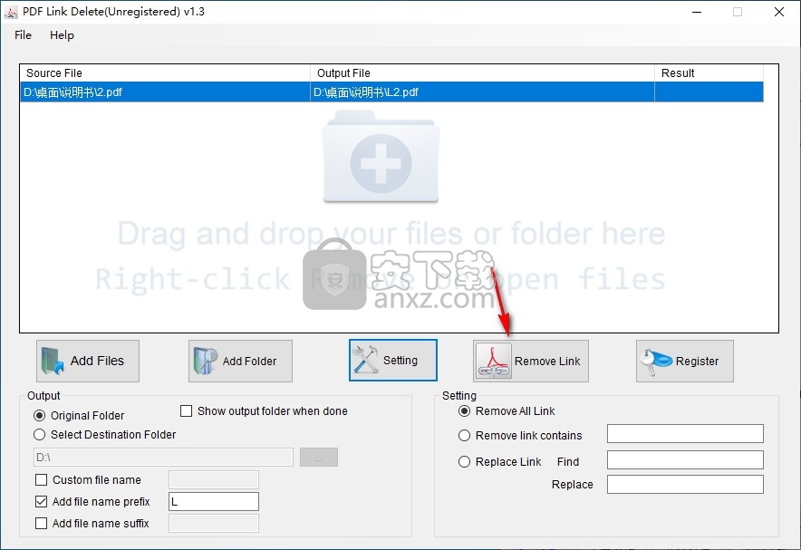PDFdu Link Delete(PDF超链接删除工具)