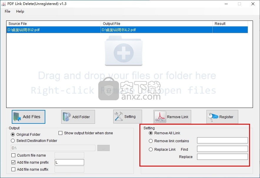 PDFdu Link Delete(PDF超链接删除工具)