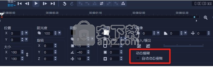 Corel VideoStudio 2021(会声会影)