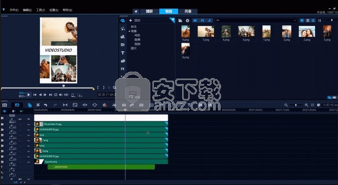 Corel VideoStudio 2021(会声会影)