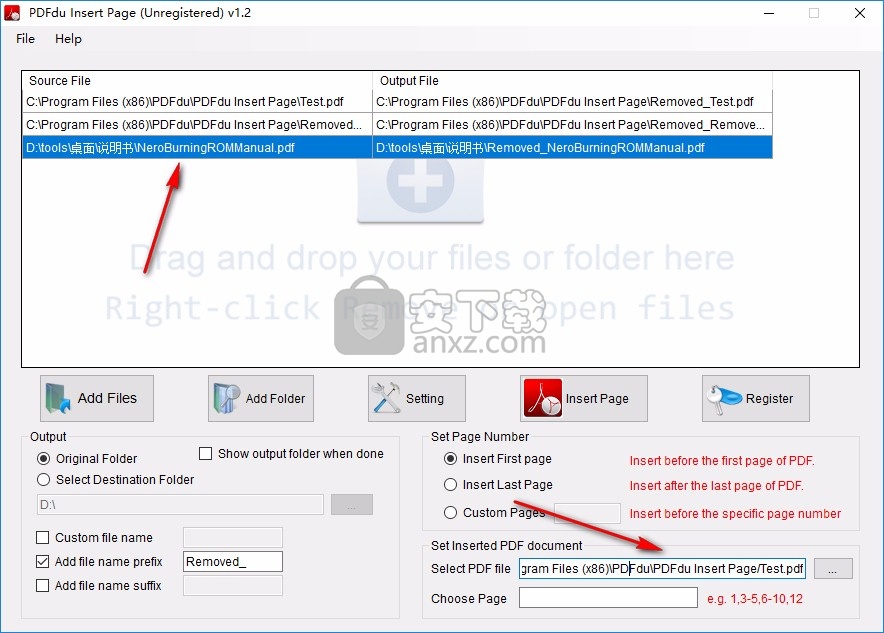 PDFdu Insert Page(PDF页面插入软件)