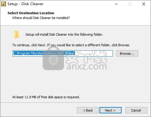 Ainvo Disk Cleaner(磁盘清理工具)