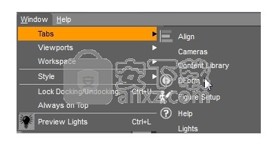 DAZ Studio(3D动画制作工具)