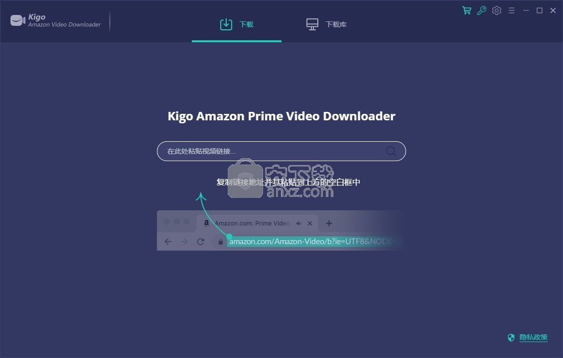 Kigo Amazon Prime Video Downloader(视频下载器)