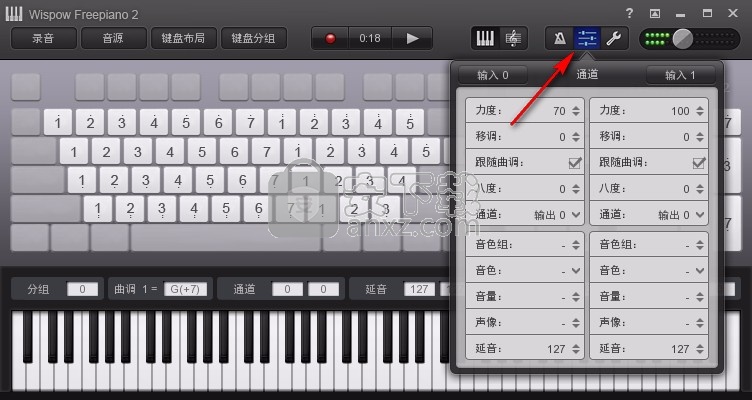 Wispow Freepiano(电脑钢琴软件)