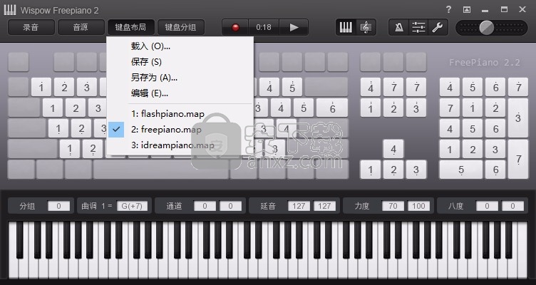 Wispow Freepiano(电脑钢琴软件)