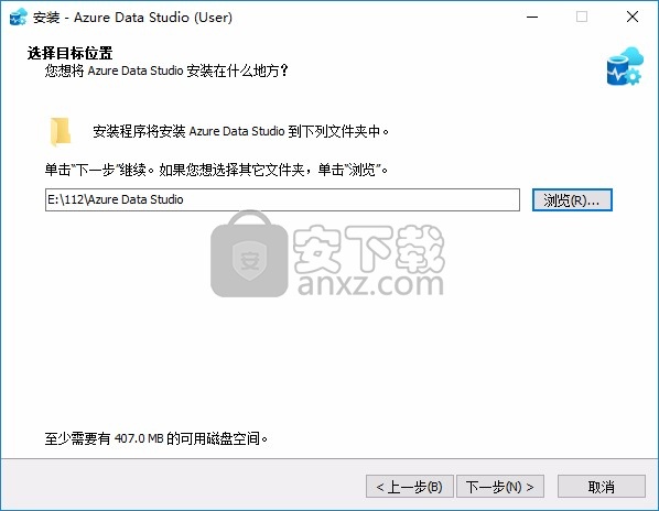 Azure Data Studio(跨平台数据库工具)