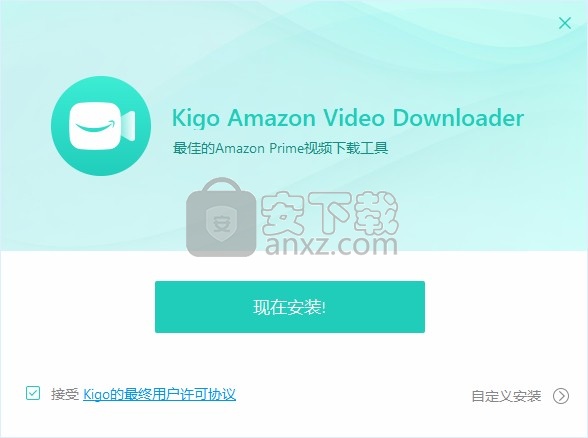 Kigo Amazon Prime Video Downloader(视频下载器)