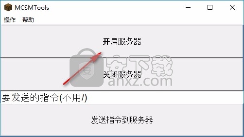 MCSMTools(MCSM面板管理)