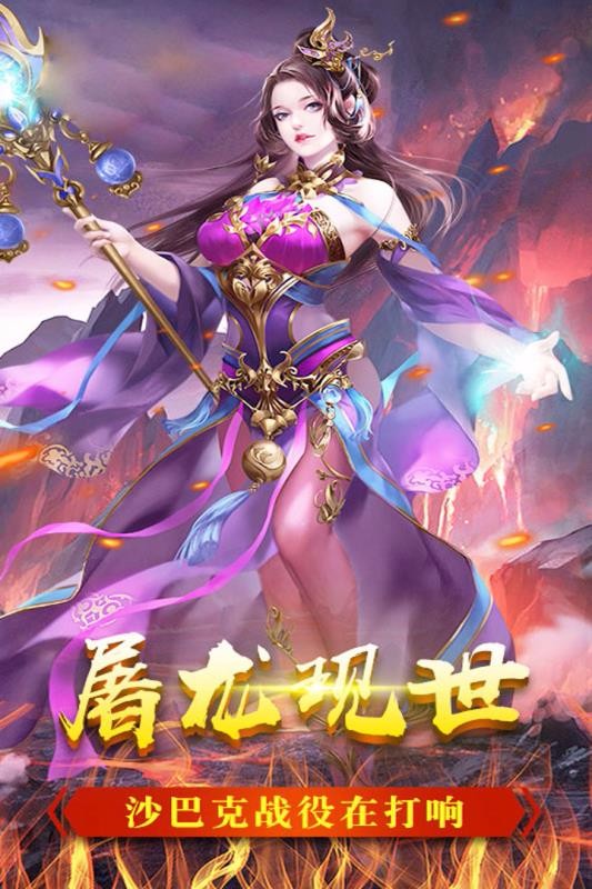 手机版下载游戏的简单介绍