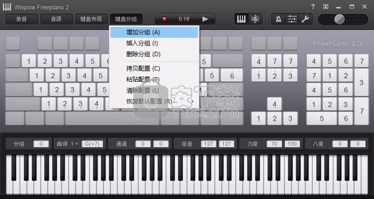 Wispow Freepiano(电脑钢琴软件)