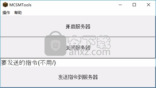 MCSMTools(MCSM面板管理)