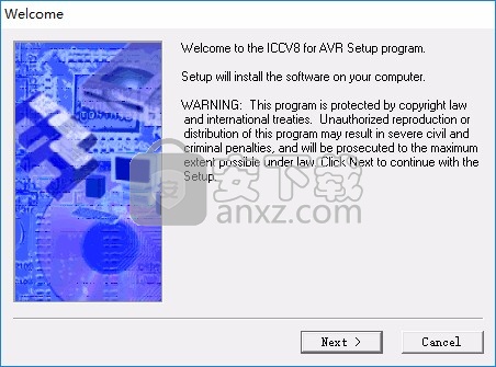 ICCV8 for AVR(AVR单片机编程软件)