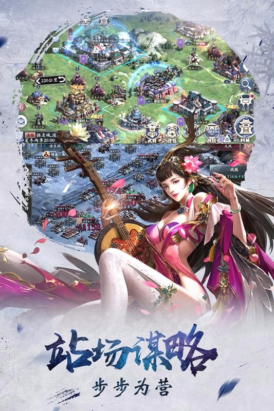 赤壁战神