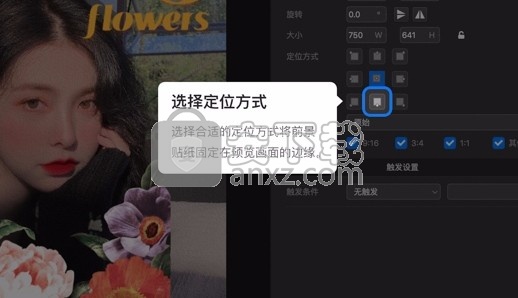 MCPstudio美图创意平台