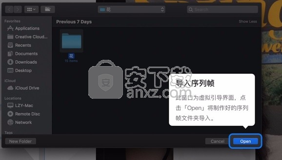 MCPstudio美图创意平台