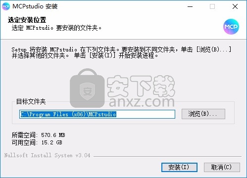 MCPstudio美图创意平台