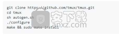 tmux(终端多路复用器)