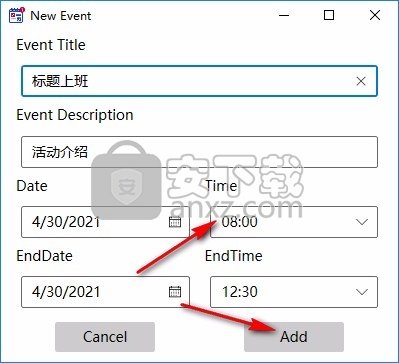 Windows Organizer Google Sync(时间表同步软件)