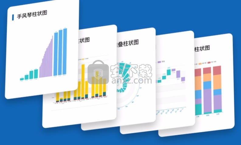 高下制图