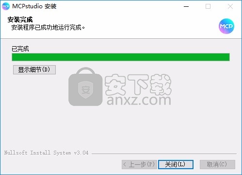 MCPstudio美图创意平台