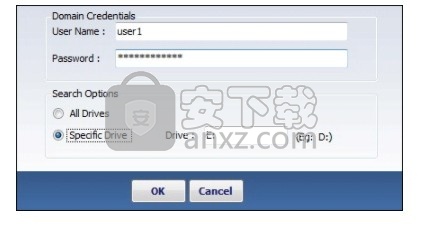 SysTools EDB Finder(EDB文件查找工具)