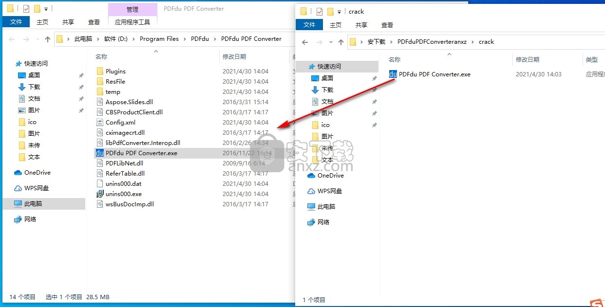 PDFdu PDF Converter(PDF格式转换器)