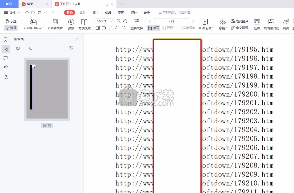 Batch Excel to PDF Converter(批量Excel转PDF转换器)